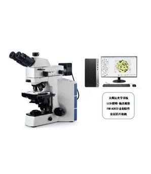 CX-40MW电脑型金相显微镜